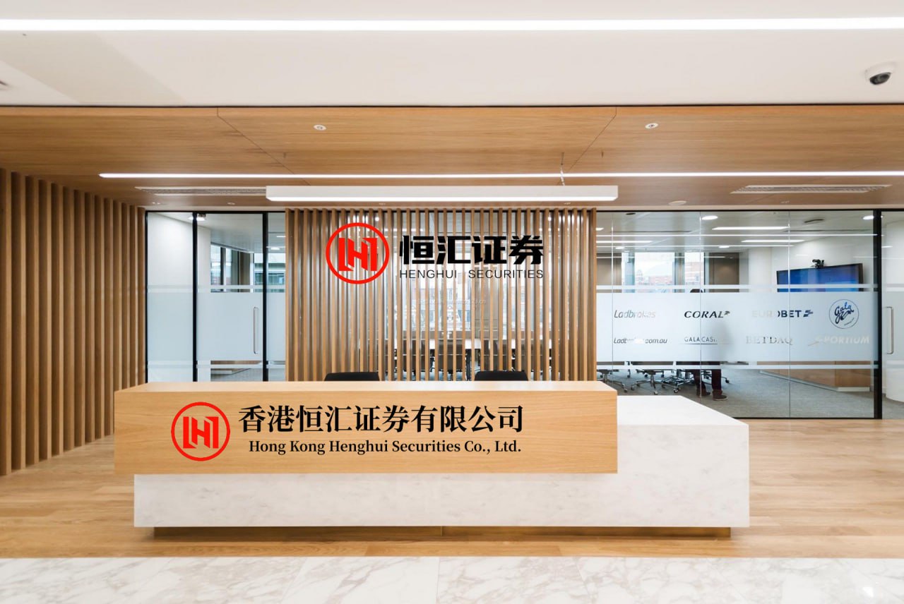 诚利和官网
